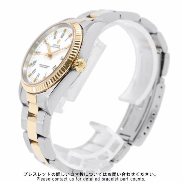 ロレックス オイスターパーペチュアル T番 14233 ROLEX 腕時計 白文字盤