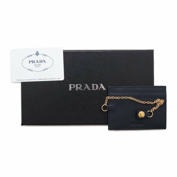 プラダ 長財布 サフィアーノ レザー 1MH132 PRADA 財布 カードケース付き