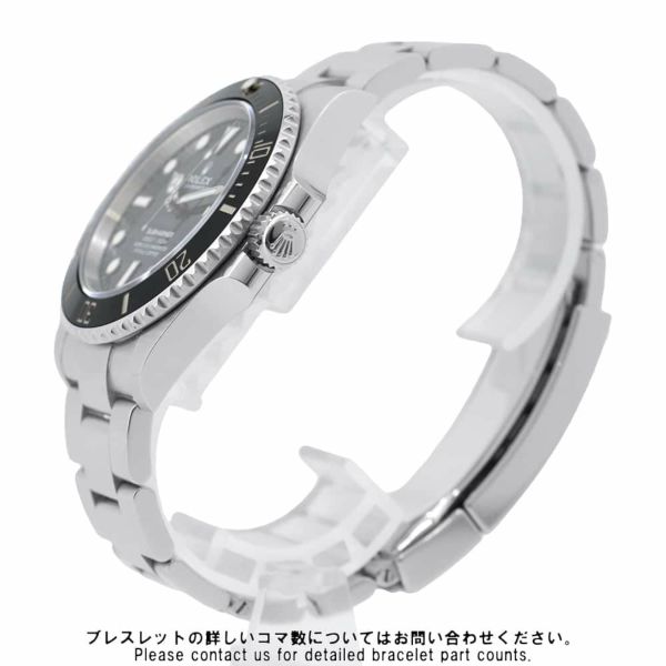 ロレックス サブマリーナ ノンデイト ランダムシリアル ルーレット 124060 ROLEX 腕時計 黒文字盤