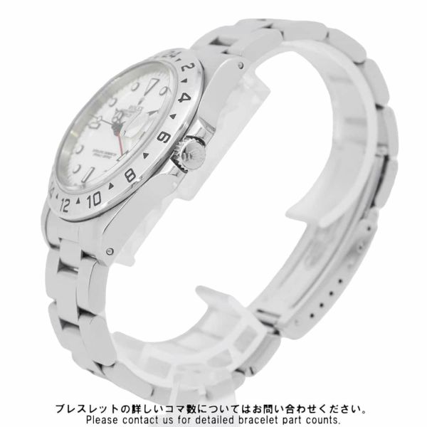 ロレックス エクスプローラー2 N番 16570 ROLEX 腕時計 白文字盤