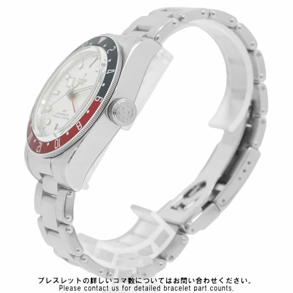 チュードル ヘリテージ ブラックベイ GMT 79830RB TUDOR 腕時計 白文字盤