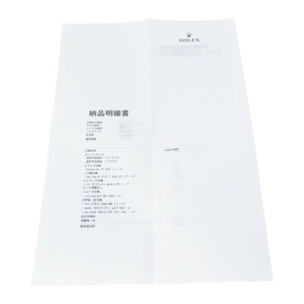 ロレックス デイトジャスト 74番 1601/8 ROLEX 腕時計 ウォッチ シャンパン文字盤