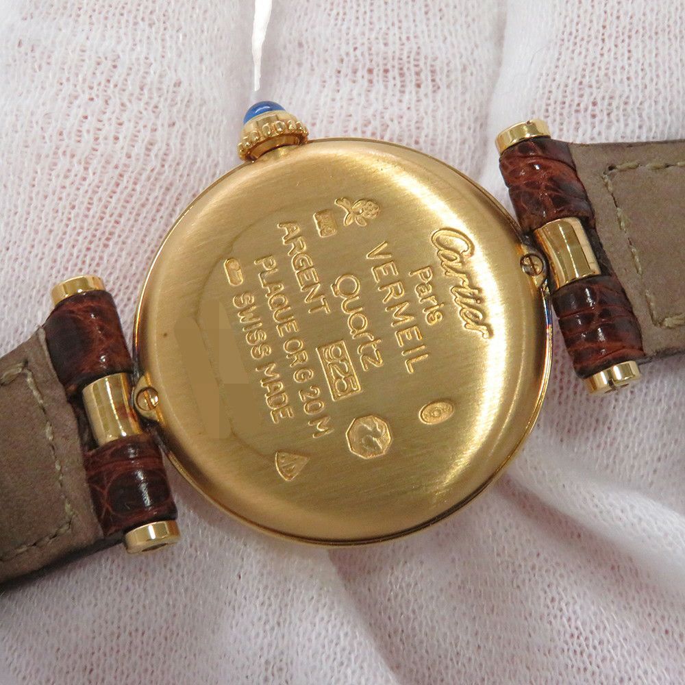 カルティエ マスト ヴァンドーム ヴェルメイユ SM Cartier 腕時計 アイボリー文字盤 ヴィンテージ