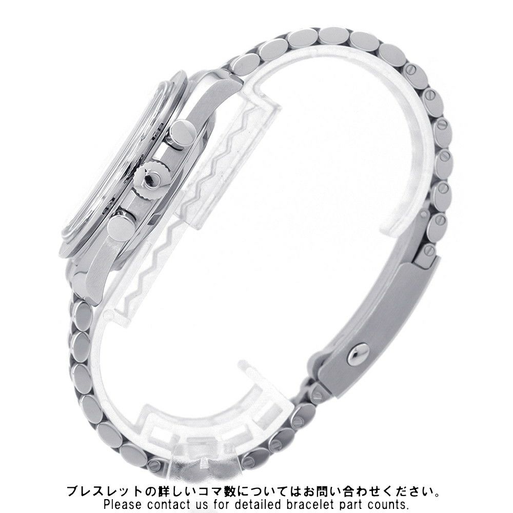 オメガ スピードマスター ムーンウォッチ プロフェッショナル 310.30.42.50.04.001 白文字盤