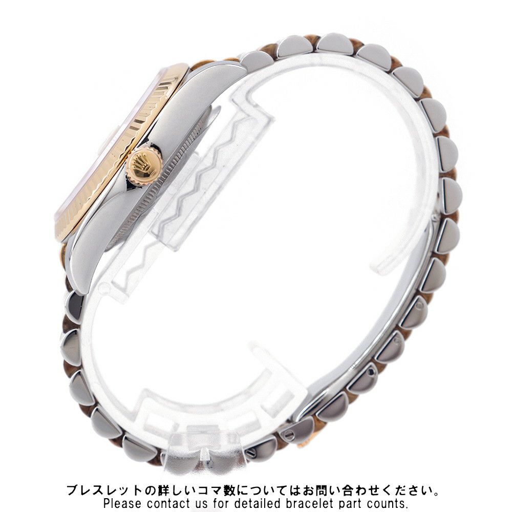 ロレックス デイトジャスト Z番 SS/K18YG 116233G ROLEX 腕時計 シャンパンコンピューター文字盤 10Pダイヤ
