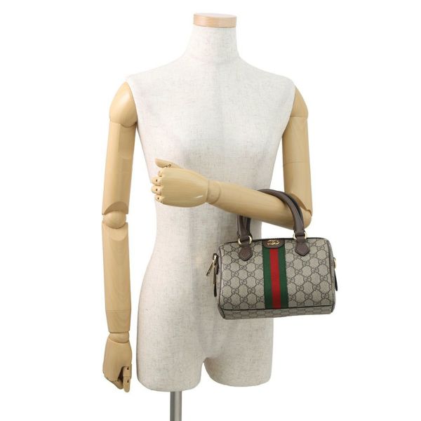 グッチ ハンドバッグ GGスプリーム オフィディア スモール ボストンバッグ 772053 GUCCI バッグ 2way ショルダーバッグ