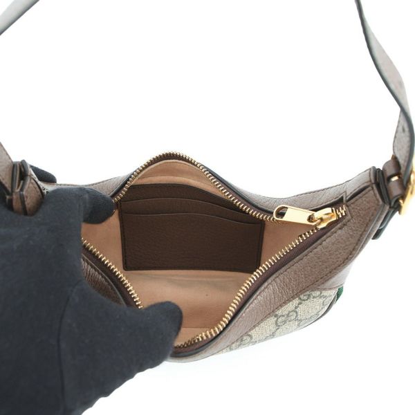 グッチ ショルダーバッグ GGスプリーム オフィディア GG ミニバッグ 658551 GUCCI バッグ ワンショルダー