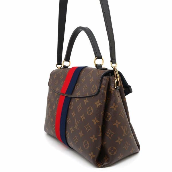 ルイヴィトン ハンドバッグ モノグラム ジョルジュMM M43778 LOUIS VUITTON 2wayショルダーバッグ