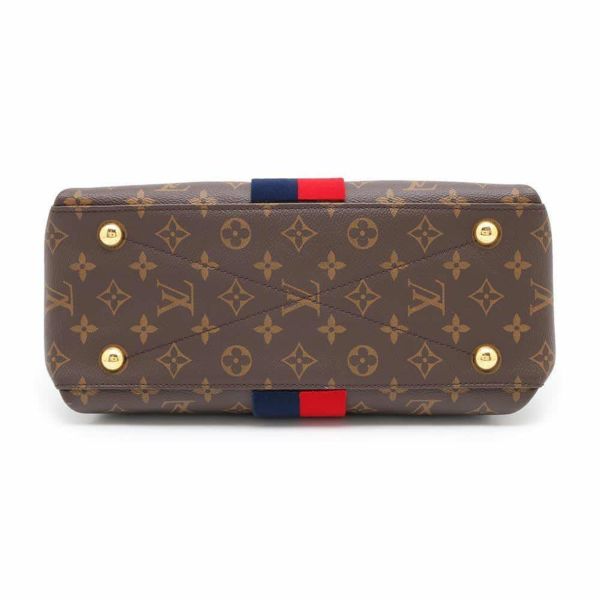 ルイヴィトン ハンドバッグ モノグラム ジョルジュMM M43778 LOUIS VUITTON 2wayショルダーバッグ