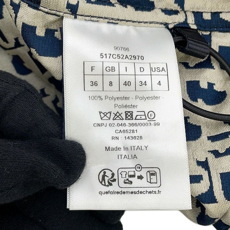 クリスチャン・ディオール 半袖シャツ オブリーク テクニカル タフタ ジャカード ショートスリーブ アノラック レディースサイズ36 トップス