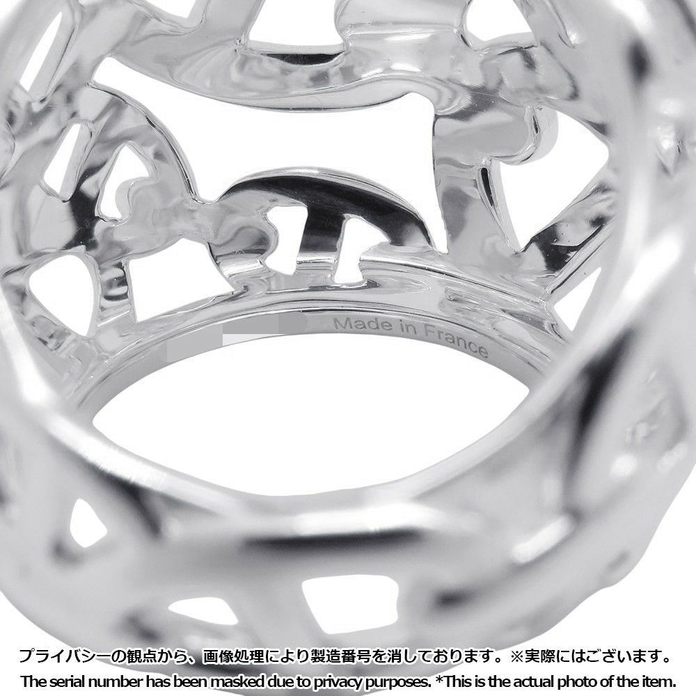 エルメス リング シェーヌダンクル アンシェネTGM Enchainee SV925シルバー リングサイズ55 H114619B 00049 HERMES 指輪