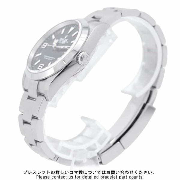 ロレックス エクスプローラー 36 ランダムシリアル ルーレット 124270 ROLEX 腕時計 ウォッチ 黒文字盤