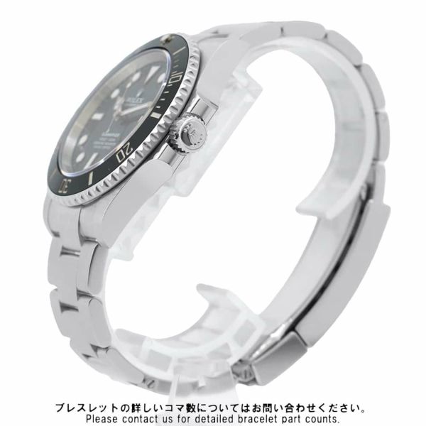 ロレックス サブマリーナ 124060 ROLEX 腕時計 黒文字盤