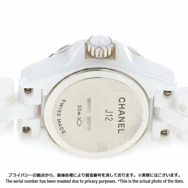 シャネル J12 XS 19mm ホワイトセラミック ダイヤモンド 0.27ct H5237 CHANEL 腕時計 ベゼルダイヤ レディース
