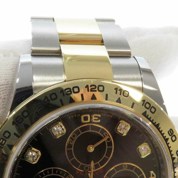 ロレックス コスモグラフ デイトナ SS/K18イエローゴールド 8Pダイヤ ダイヤモンド ランダムシリアル ルーレット 116503G ROLEX 腕時計 黒文字盤