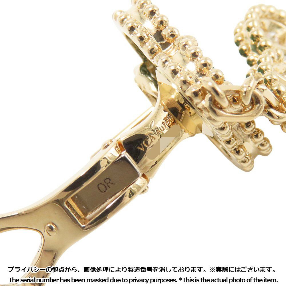 ヴァンクリーフ&アーペル ピアス マジック アルハンブラ イヤリング 3モチーフ マラカイト/ダイヤ 24P 計0.96ct K18YG VCARO9II00