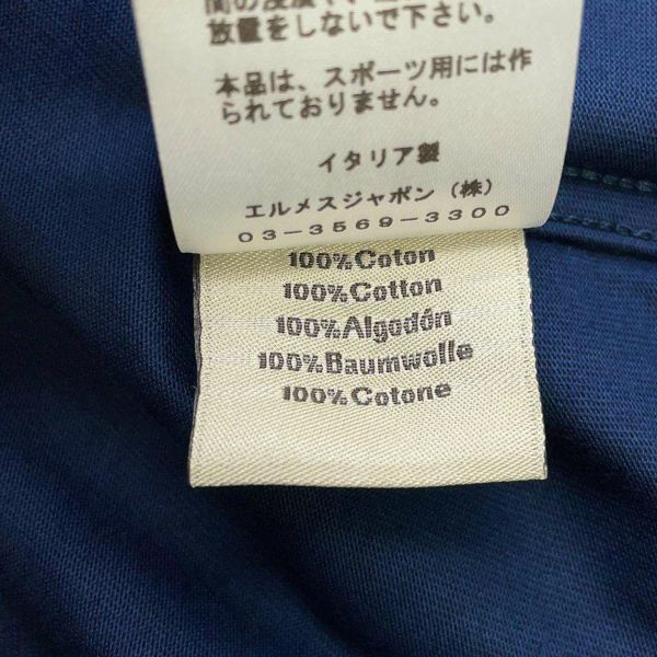 エルメス Tシャツ クォーターバッシュ コットン メンズサイズM  HERMES トップス 半袖