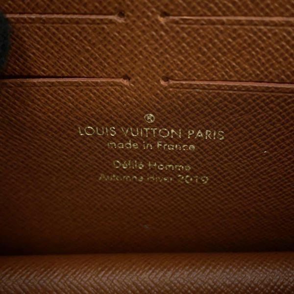 ルイヴィトン ボディバッグ モノグラム Sロック・ベルトポーチPM M44667 LOUIS VUITTON ウエストポーチ