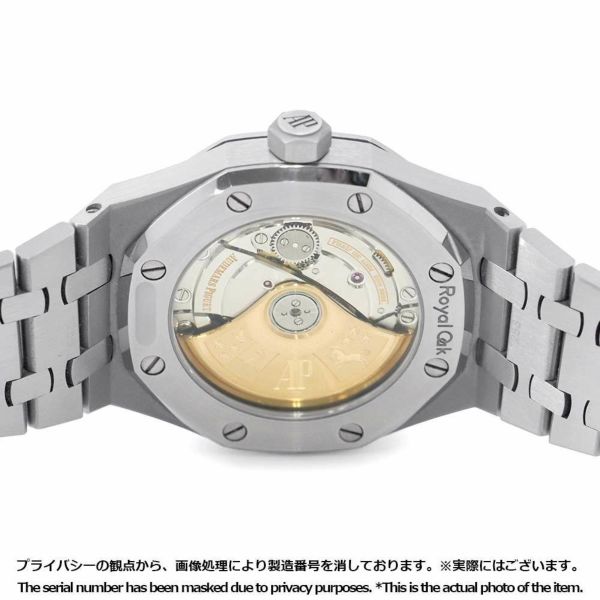 オーデマピゲ ロイヤルオーク オートマティック 15450ST.OO.1256ST.03 AUDEMARS PIGUET 腕時計 ブルー文字盤