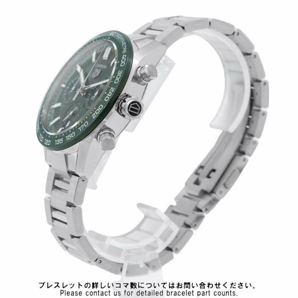 タグホイヤー カレラ クロノグラフ CBN2A1N.BA0643 TAGHEUER 腕時計 グリーン文字盤