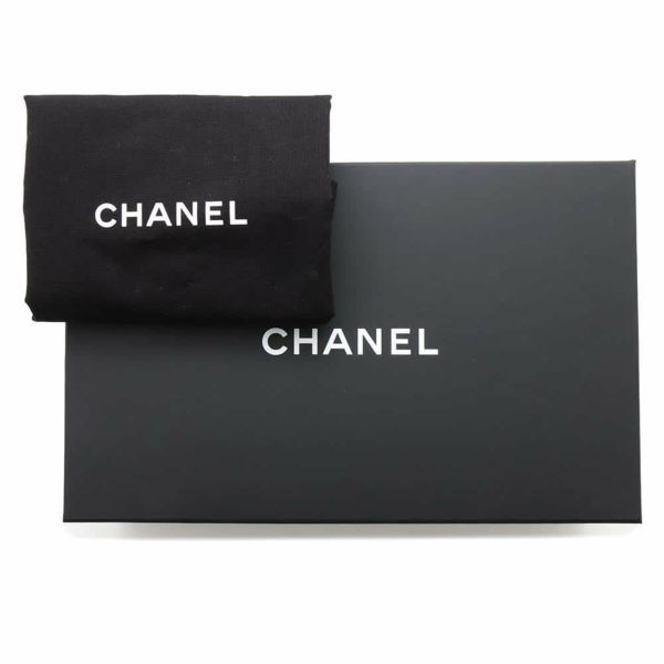 シャネル チェーンショルダーバッグ バニティ ココマーク マトラッセ キャビアスキン AP1341 CHANEL ヴァニティ 黒