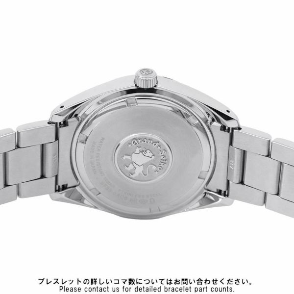 セイコー グランドセイコー ヘリテージコレクション SBGP009 SEIKO 腕時計