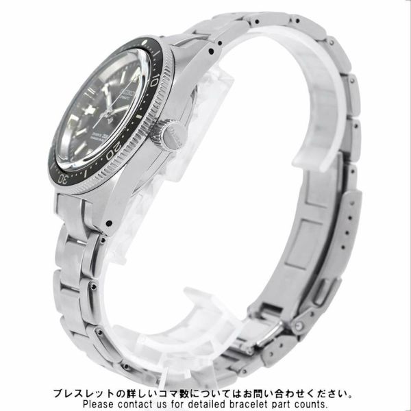 セイコー プロスペックス ダイバースキューバ ヒストリカルコレクション ファーストダイバー SBDX019 SEIKO 時計 復刻デザイン