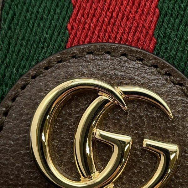 グッチ 二つ折り財布 GGスプリーム オフィディア 523155 GUCCI 財布 コンパクトウォレット カードケース