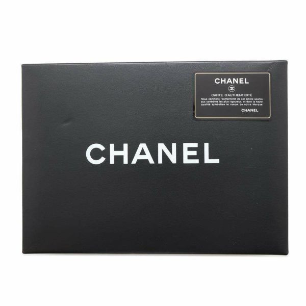 シャネル チェーンショルダーバッグ マトラッセ ココマーク ソフトキャビアスキン A01112 CHANEL バッグ 黒