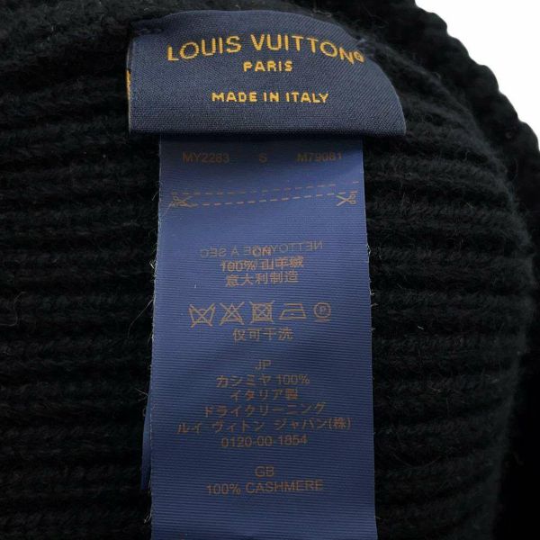 ルイヴィトン ニット帽 ビーニー・LV デュアル カシミヤ サイズS M79081 LOUIS VUITTON メンズ 黒