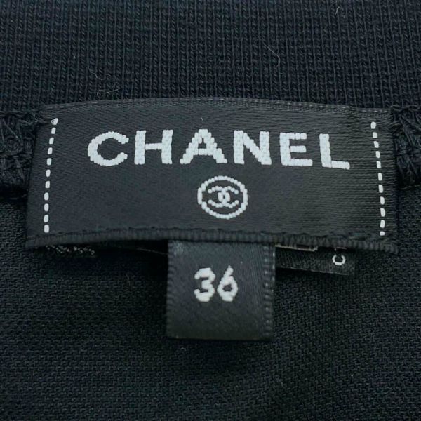 シャネル トレーナー ストライプ ココマーク レディースサイズ36 P73405 CHANEL トップス 黒