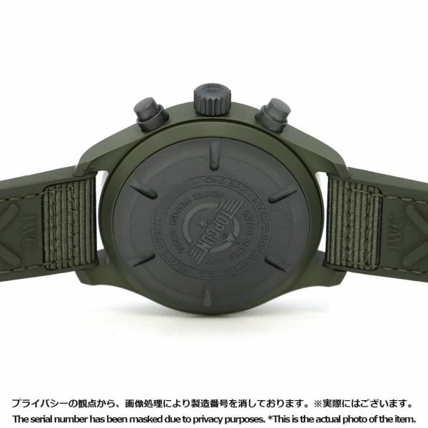 IWC パイロットウォッチ クロノグラフ トップガン ウッドランド IW389106 グリーン文字盤