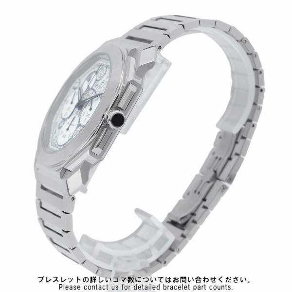 ブルガリ オクト フィニッシモ ウォッチ 限定140本 104192 BVLGARI 腕時計 シルバー文字盤