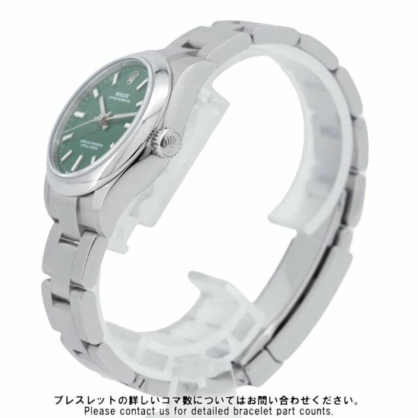 ロレックス オイスターパーペチュアル31 ランダムシリアル ルーレット 277200 ROLEX 腕時計 レディース グリーン文字盤