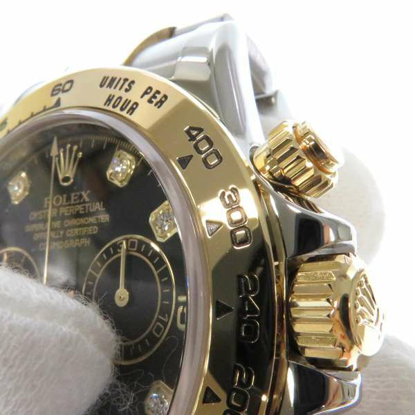 ロレックス コスモグラフ デイトナ SS/K18イエローゴールド ランダムシリアル ルーレット 116503G ROLEX 腕時計