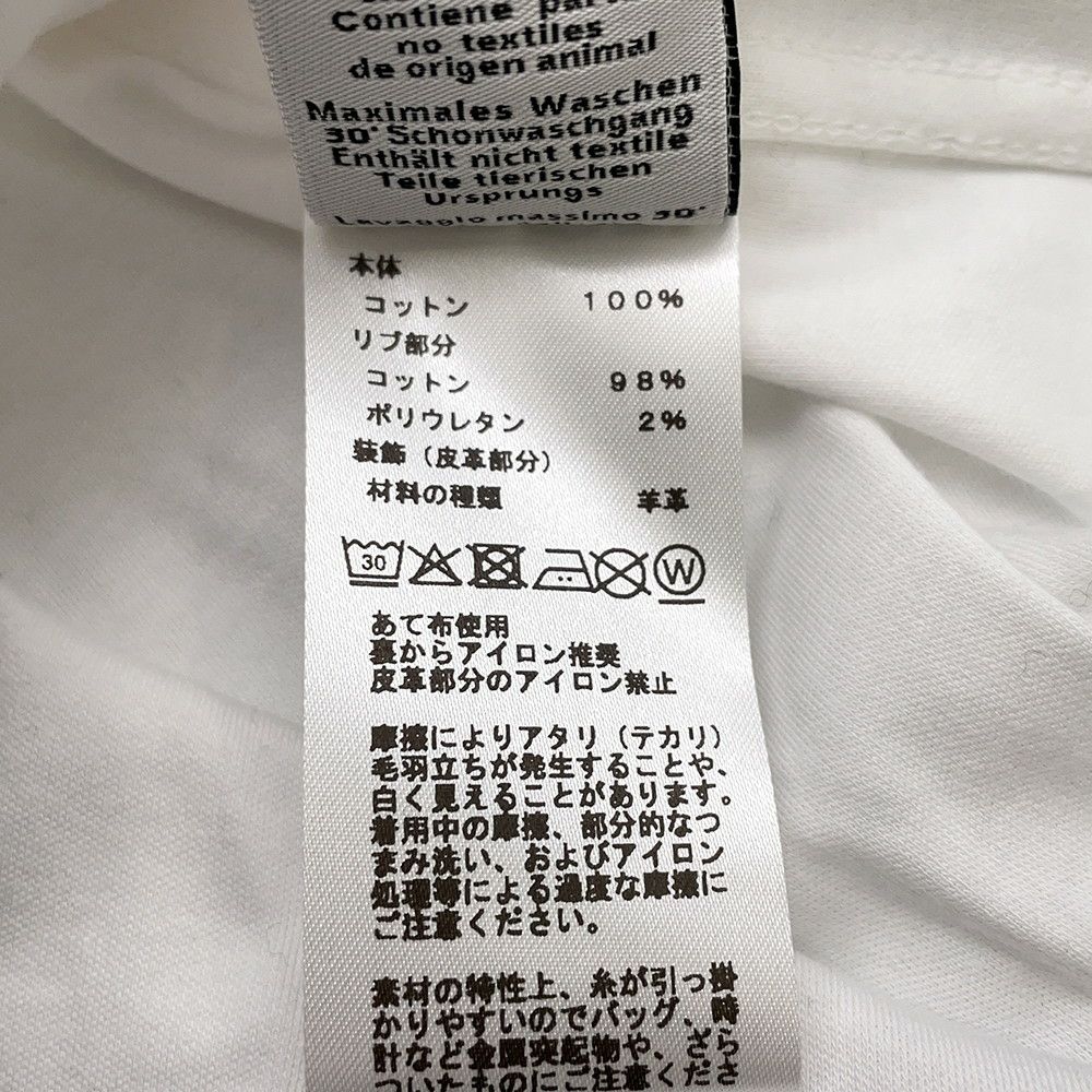 エルメス Tシャツ Hパズル コットン メンズサイズS HERMES トップス 半袖 白