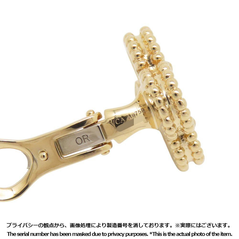 ヴァンクリーフ&アーペル ピアス ヴィンテージ アルハンブラ イヤリング マザーオブパール K18YGイエローゴールド VCARA44100