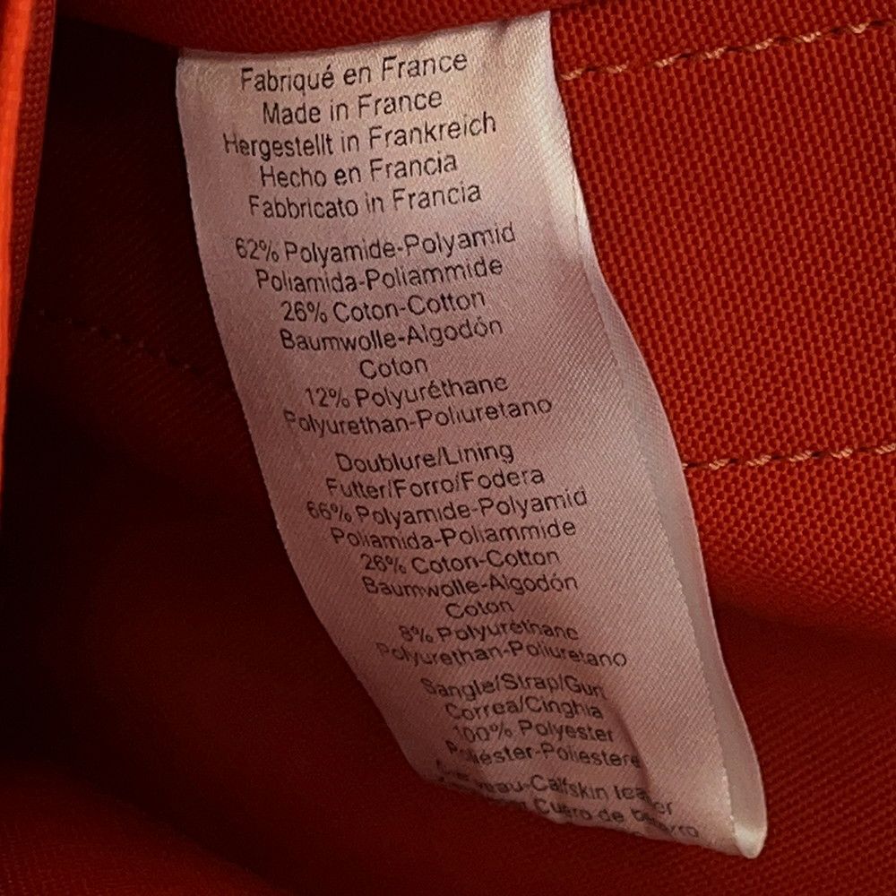 エルメス リュック サックドパンサージュ グルーム  ネイビー/フー/シルバー金具 トワルシェブロン/キャンバス バックパック