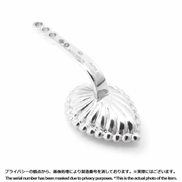 ブシュロン ピアス セルパンボエム 2モチーフ シングル スタッズイヤリング アクアプレーズ 1P 1.53ct ダイヤ 8P 計0.16ct K18WG