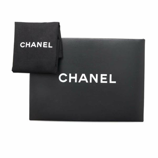 シャネル チェーンショルダーバッグ マトラッセ25 ココマーク ダブルチェーン キャビアスキン A01112 CHANEL 黒