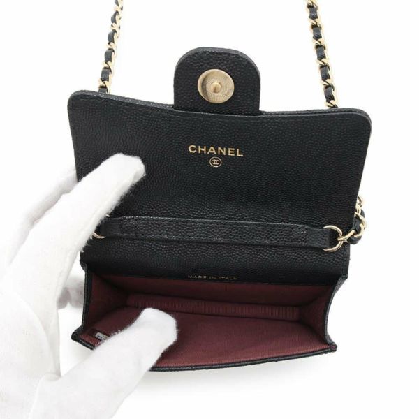 シャネル チェーンショルダーバッグ ココマーク マトラッセ キャビアスキン AP2727 CHANEL ポシェット 黒