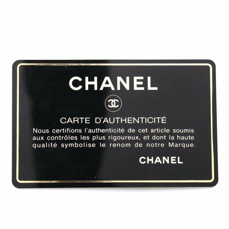 シャネル チェーンショルダーバッグ Vステッチ ココマーク キャビアスキン CHANEL 黒