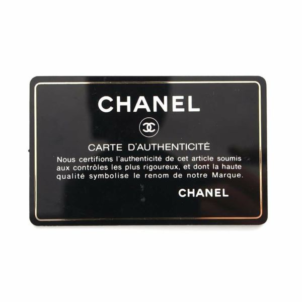 シャネル チェーンショルダーバッグ マトラッセ ココマーク ミニ バニティ キャビアスキン AP1466 CHANEL バッグ