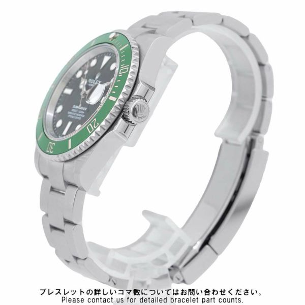 ロレックス サブマリーナ デイト ランダムシリアル ルーレット 126610LV ROLEX 腕時計 ウォッチ 黒文字盤