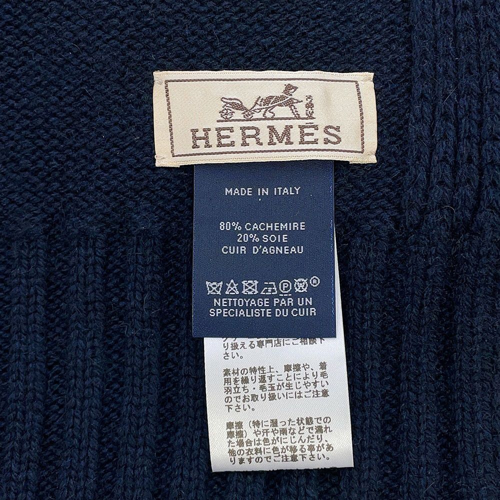 エルメス マフラー クォーター バッシュ カシミヤ シルク HERMES 2023秋冬