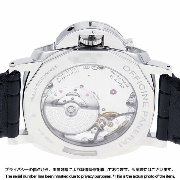 パネライ ルミノール ドゥエ PAM00674 PANERAI 腕時計 黒文字盤