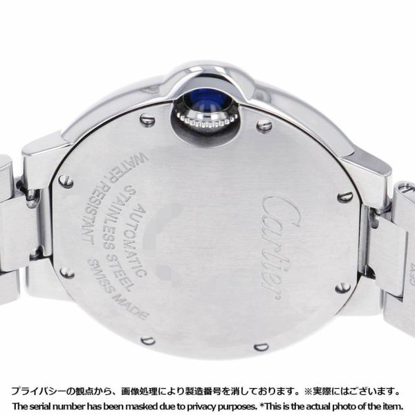 カルティエ バロンブルー MM W6920100 Cartier 腕時計 レディース