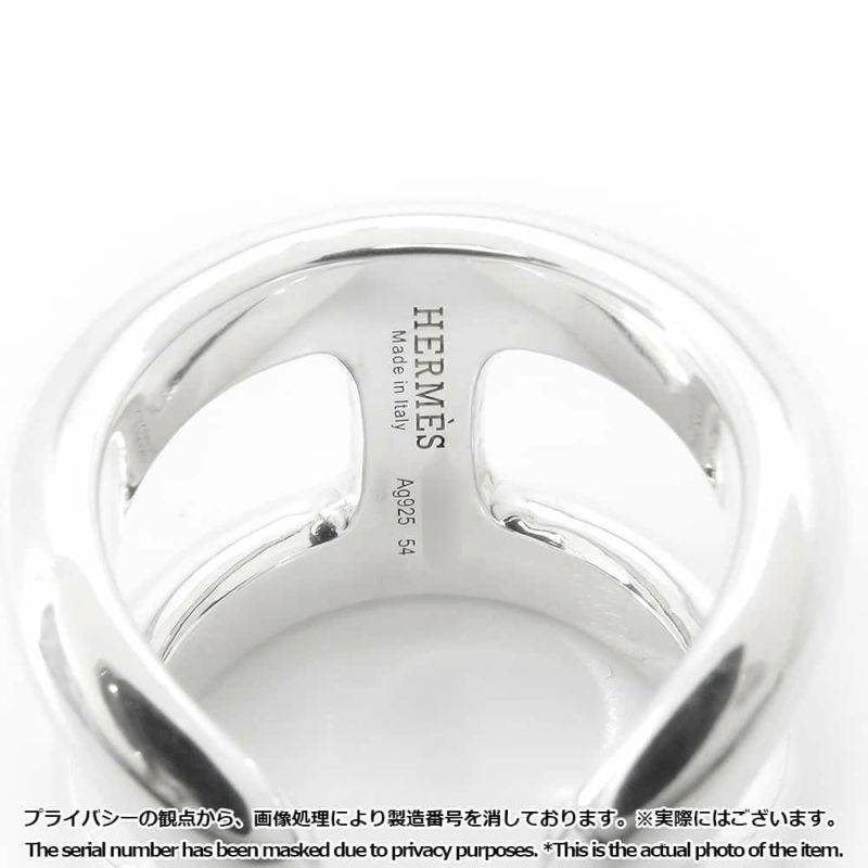エルメス リング オスモズGM Osmose SV925シルバー リングサイズ54 HERMES ジュエリー 指輪