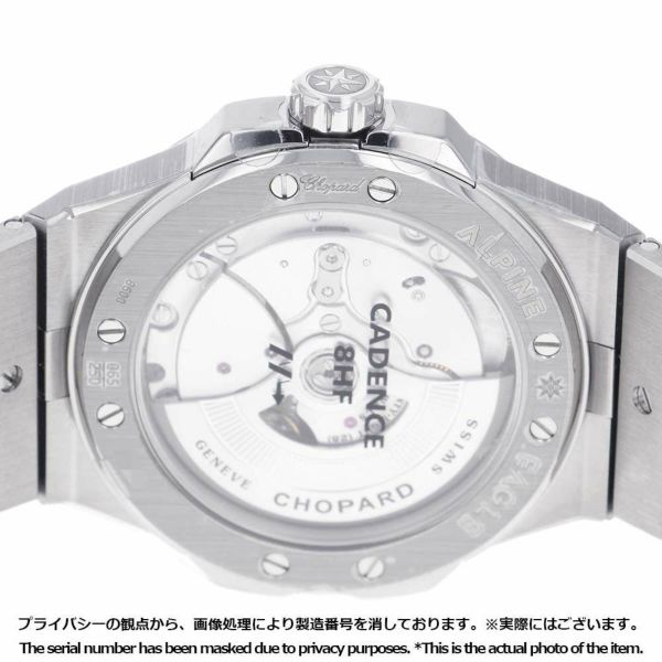 ショパール アルパインイーグル ケイデンス 8HF 298600-3005 Chopard 腕時計 250本限定