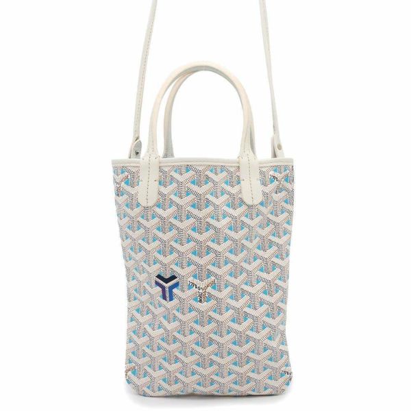 ゴヤール ハンドバッグ ポワティエ クレールヴォア ミニ PVC GOYARD 2wayショルダーバッグ 白